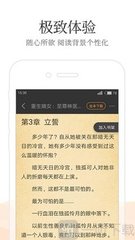 c7娱乐官网网页版